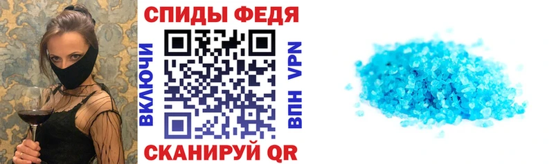 Amphetamine VHQ Конаково