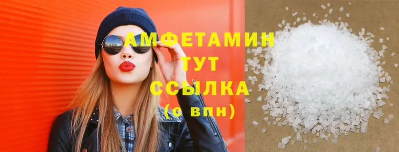 гидра ссылки  Конаково  shop Telegram  Amphetamine 98% 