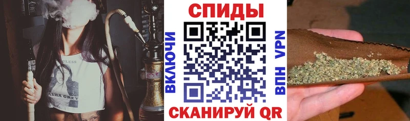 БУТИРАТ бутандиол Конаково
