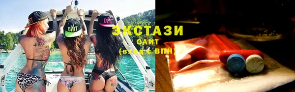 мефедрон VHQ Нефтегорск