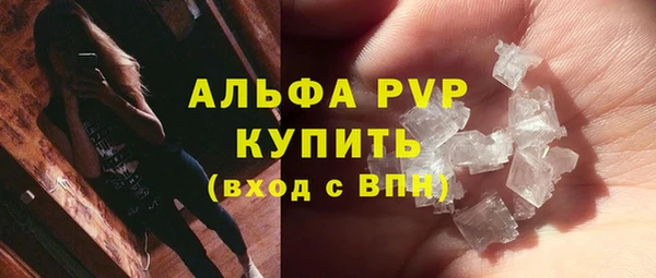 не бодяженный Новозыбков