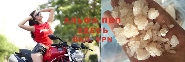 гидра Нефтекумск