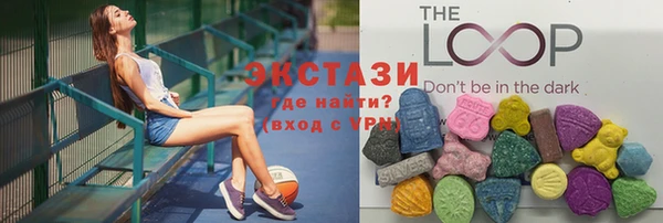 круглые Нея
