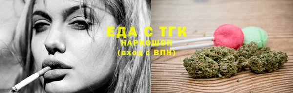 не бодяженный Новозыбков