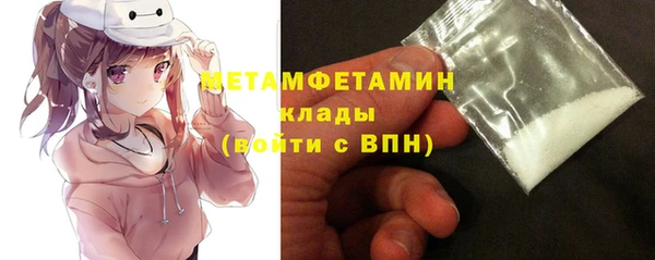 круглые Нея