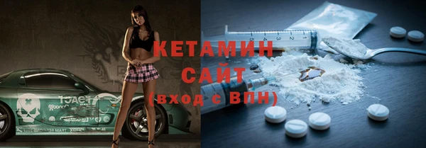 круглые Нея