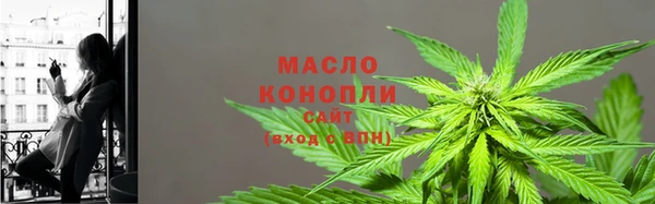 круглые Нея