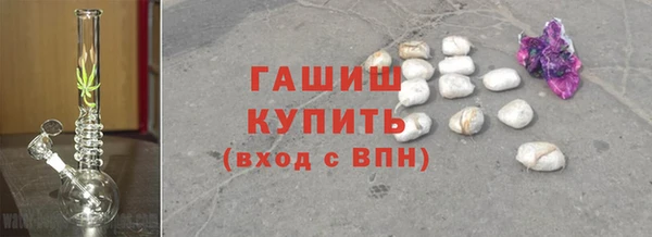 круглые Нея