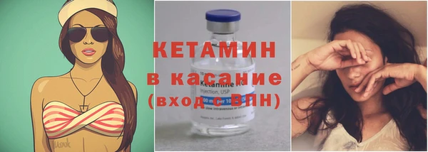 круглые Нея