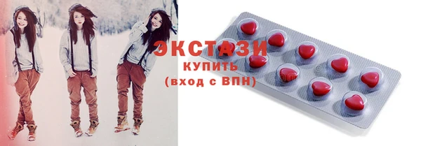 круглые Нея