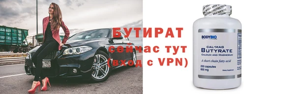 мдпв Апатиты