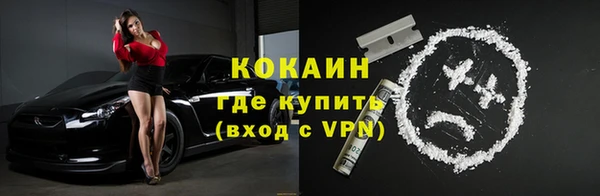 круглые Нея