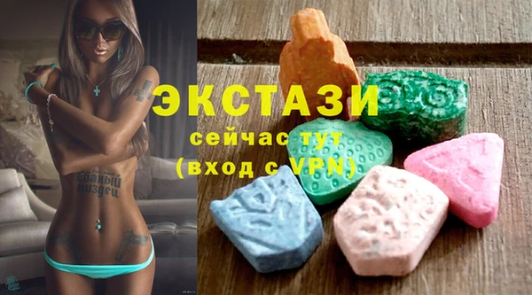 мефедрон VHQ Нефтегорск