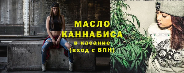 не бодяженный Новозыбков