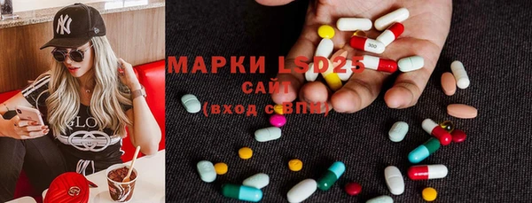 мефедрон VHQ Нефтегорск