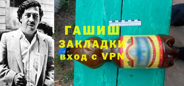 jwh Анжеро-Судженск