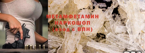 не бодяженный Новозыбков