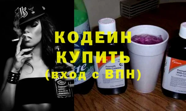 круглые Нея
