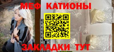 дистиллят марихуана Будённовск