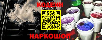 прущий лед Дубна