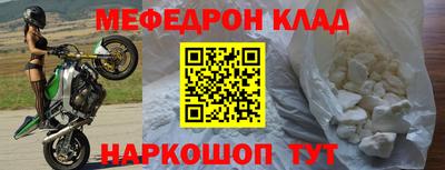 прущий лед Дубна