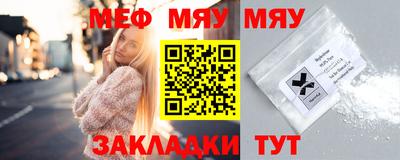 прущий лед Дубна