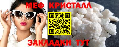 МДПВ Донецк