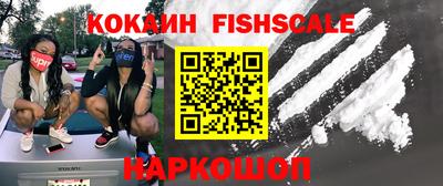 прущий лед Дубна