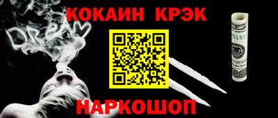 прущий лед Дубна