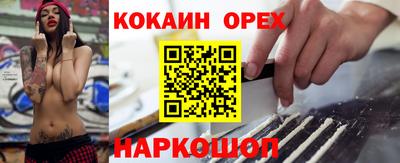 МДПВ Донецк
