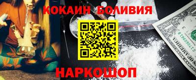 амф Донской