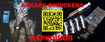 MDMA Premium VHQ Бугуруслан