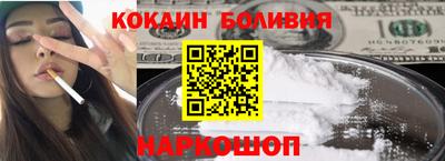 МДПВ Донецк
