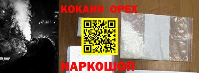 МДПВ Донецк