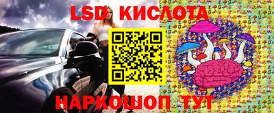 MDMA Premium VHQ Бугуруслан