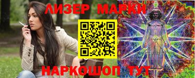 MDMA Premium VHQ Бугуруслан