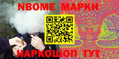 прущий лед Дубна
