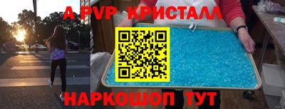 MDMA Premium VHQ Бугуруслан