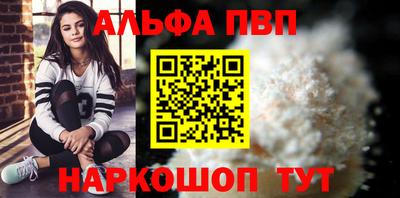 прущий лед Дубна