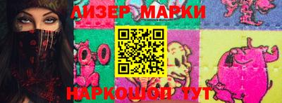 МДПВ Донецк