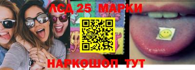 дистиллят марихуана Будённовск