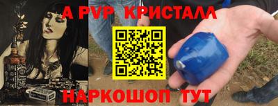 MDMA Premium VHQ Бугуруслан