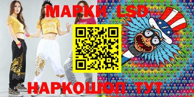 MDMA Premium VHQ Бугуруслан