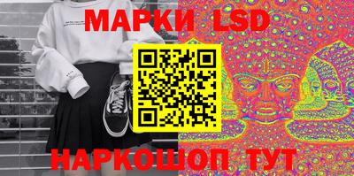 дистиллят марихуана Будённовск