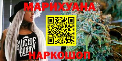 прущий лед Дубна