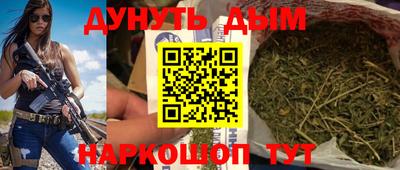 МДПВ Донецк