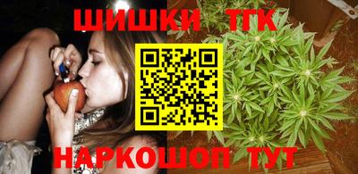 прущий лед Дубна