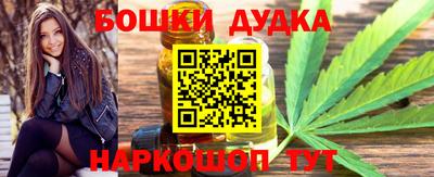 MDMA Premium VHQ Бугуруслан