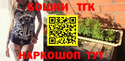 амф Донской