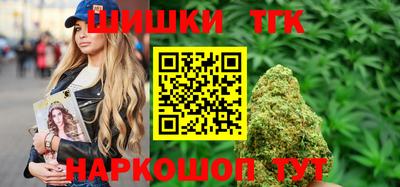 амф Донской